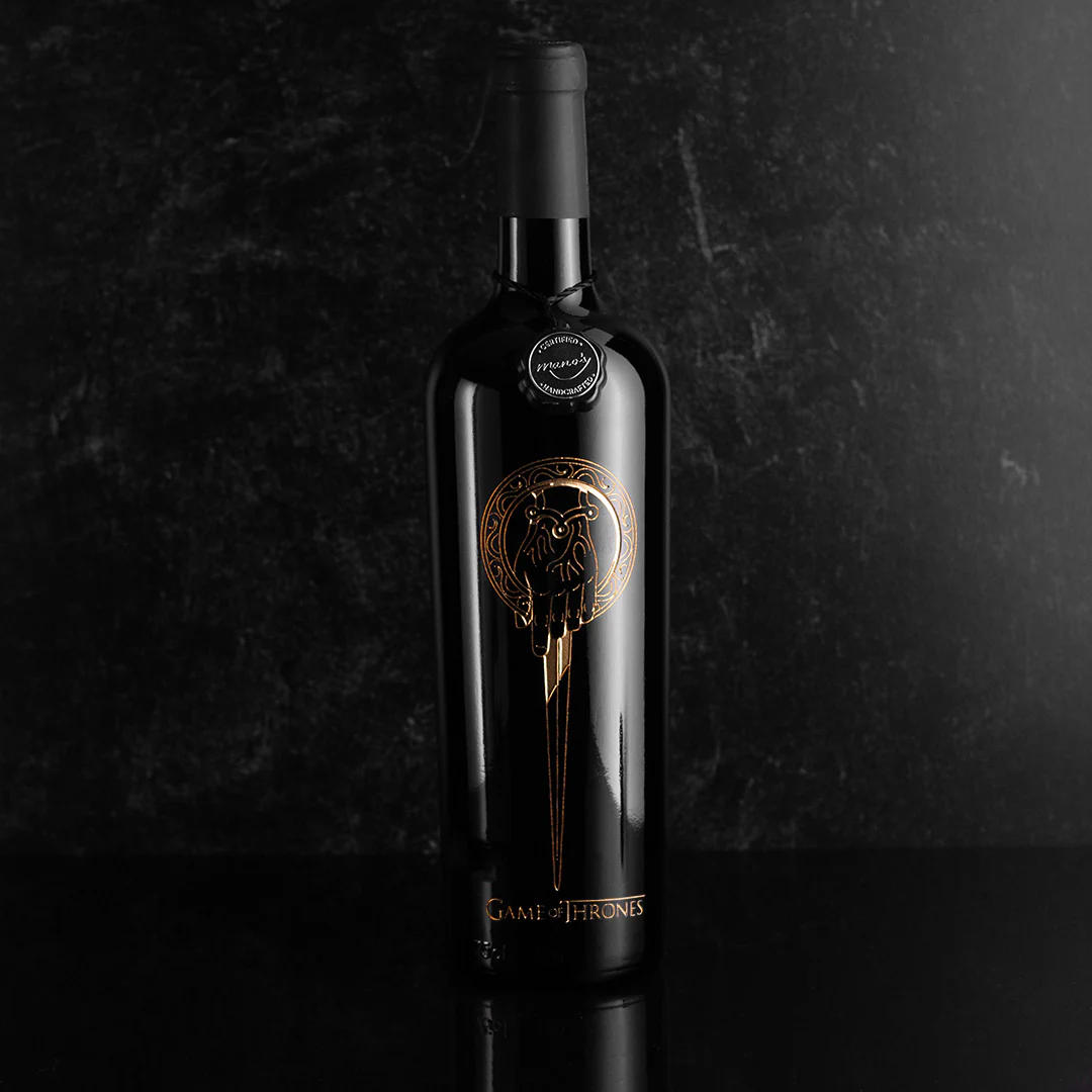 Game of Thrones Hand of the King Etched Wine - Image 3