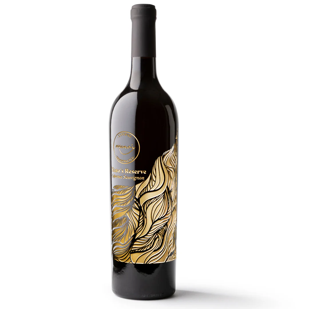 Mano's Reserve Cabernet Sauvignon Etched Wine - Image 4