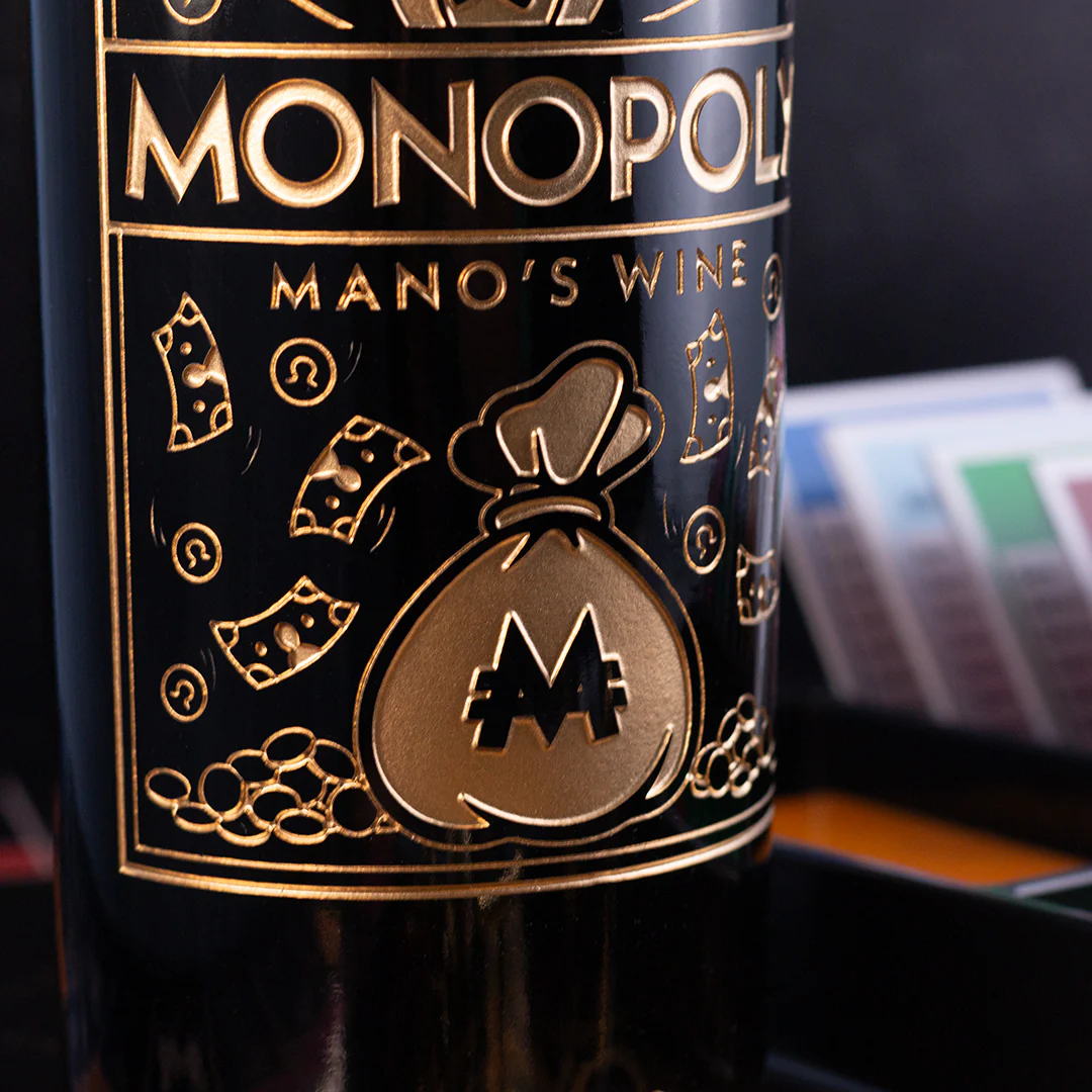 Monopoly Mano's Wine Edition Game and Wine Set - Image 12