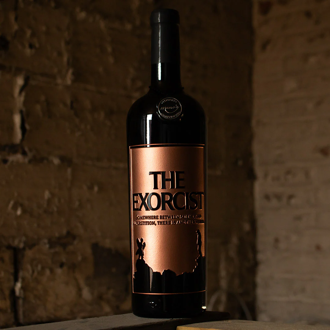 The Exorcist Quote Etched Wine - Image 2